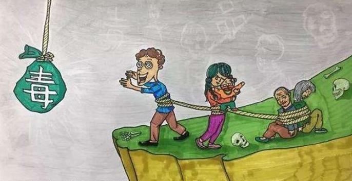 中学生通过学习参与禁毒的方法,如何禁毒最好的方法