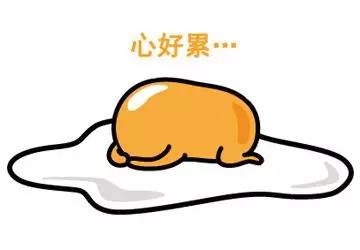 你和父母有代沟吗,你和家里的老人有代沟吗