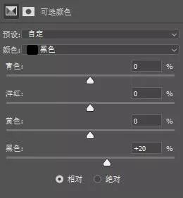 不看后悔系列|教你拍摄一套炫酷燃爆的特效片!(三)