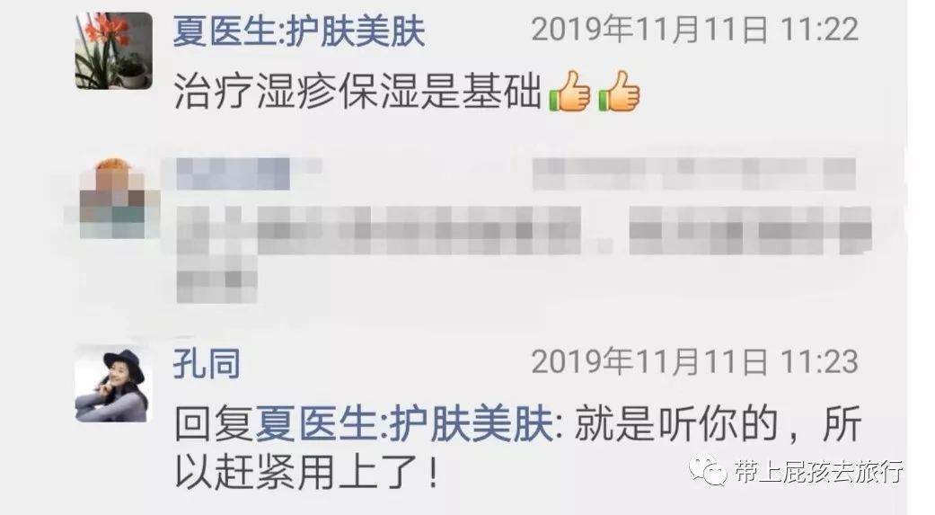 看着很low但用起来真香的老国货,经典老牌宝藏国货