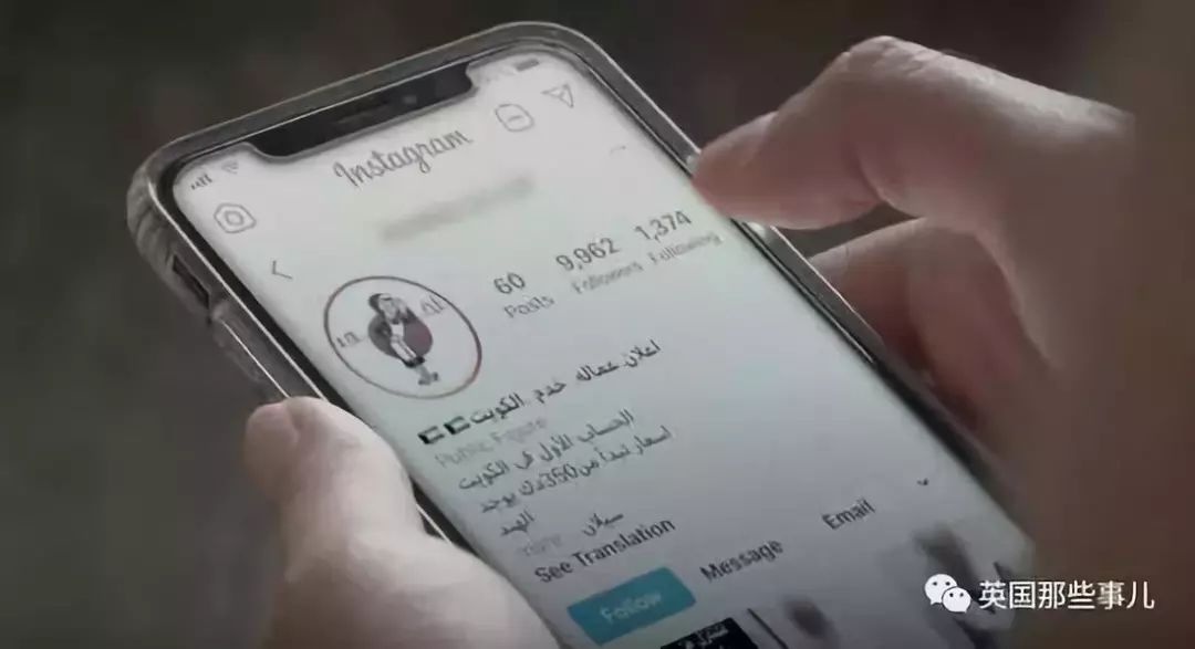 用手机就能买奴隶?暗访硅谷在线奴隶市场,触目惊心