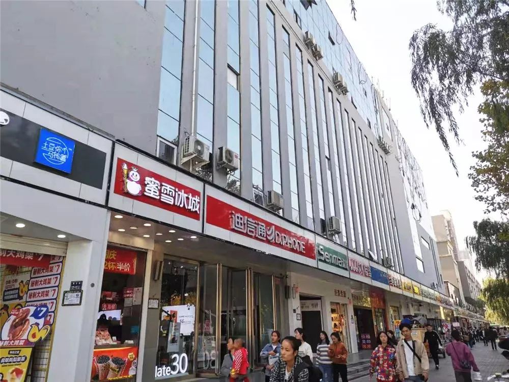 天地湾商业吾悦广场招商,天地湾商业广场城市更新