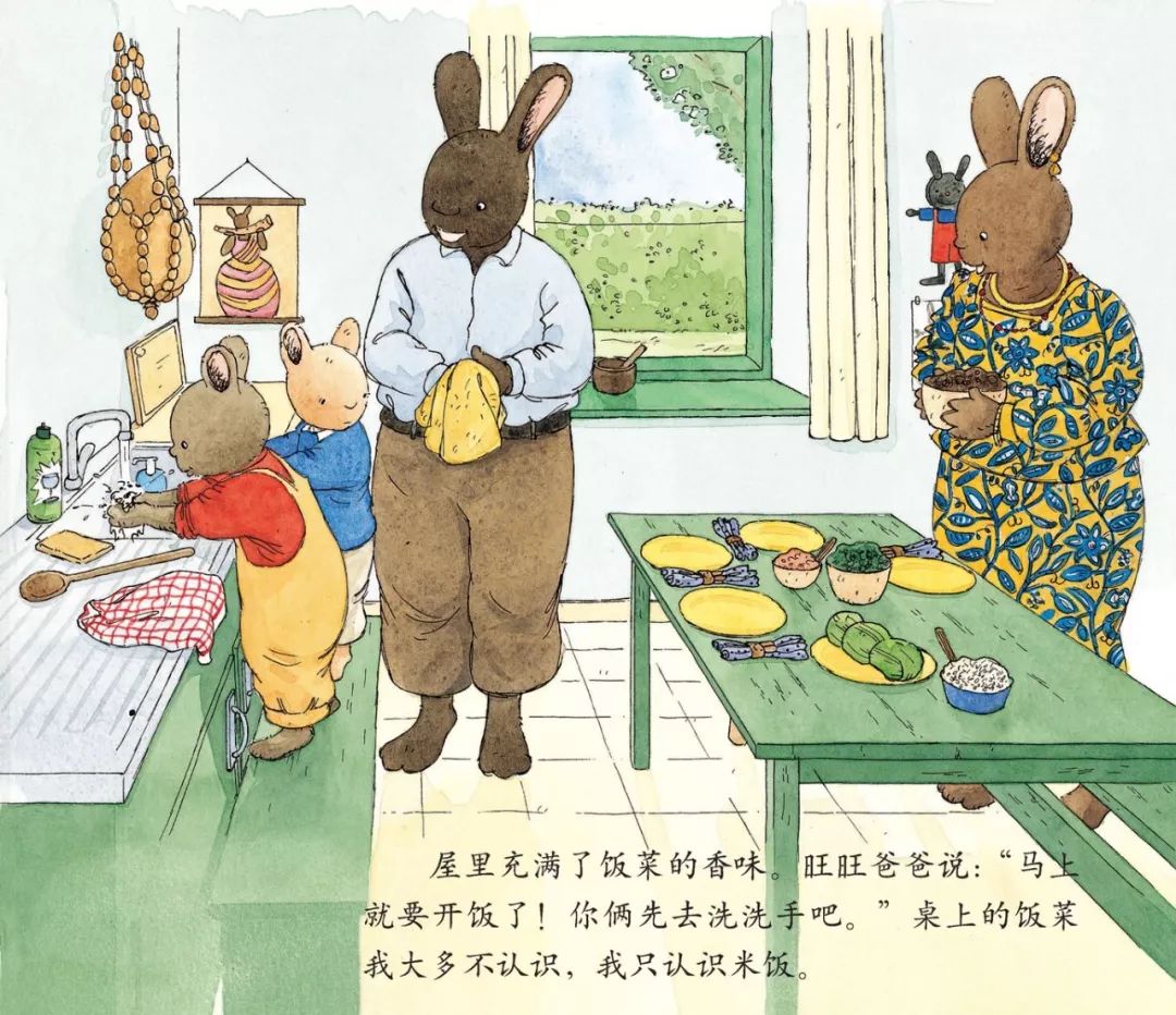 最新版的绘本书,2023年3-6岁最畅销的绘本