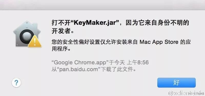 如何辨别文件是不是原件,打印文件真假怎样鉴定