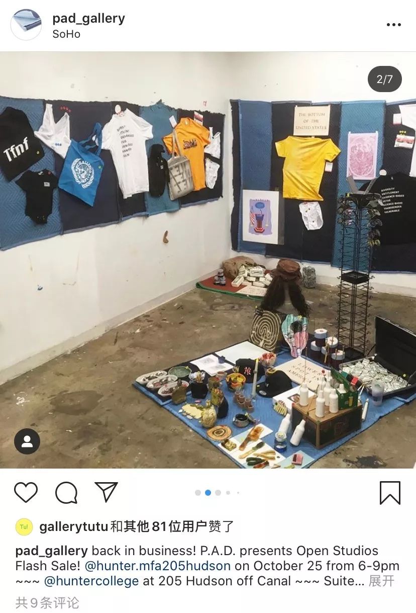 搞艺术和玩艺术,搞艺术是为了好玩吗