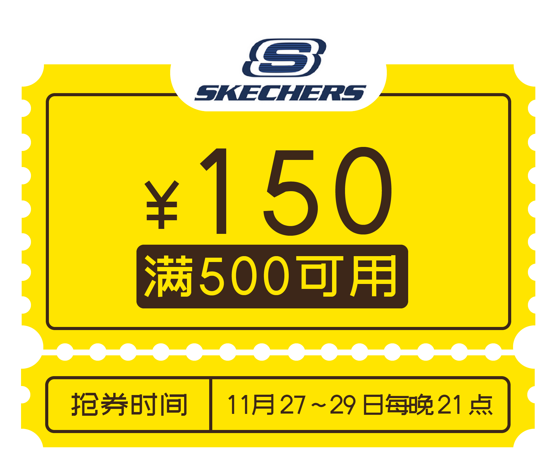 大牌好物5折购,大牌5折优惠