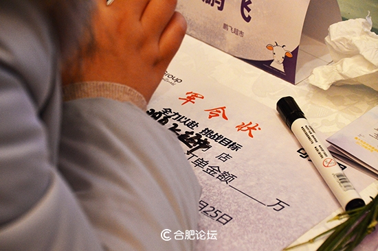 合生元可贝思羊奶粉好不好,合生元可贝思羊奶粉挑战赛入口