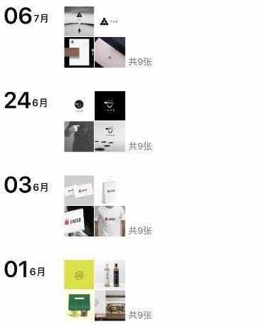 设计师接私单对公司有影响吗,装修公司设计师接私单陷阱