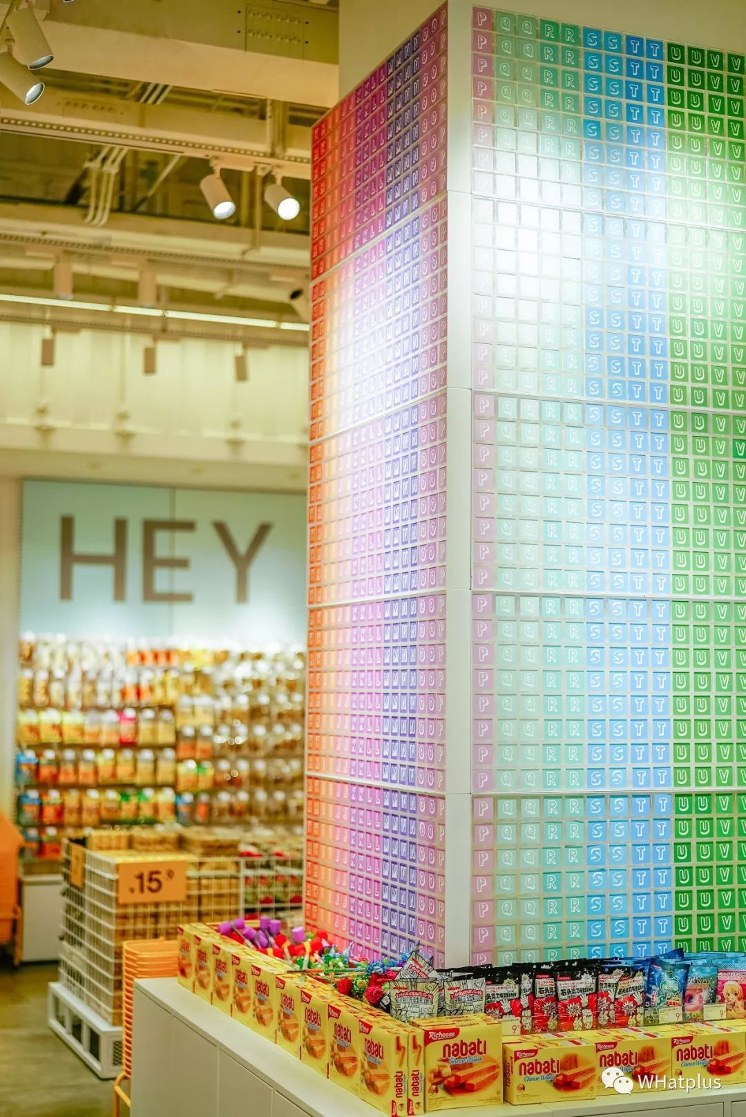 老年人才*淘宝刷**，年轻人都去逛超市了