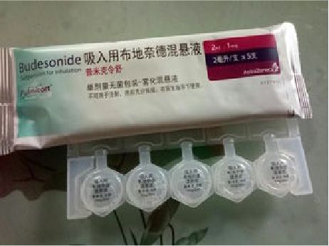 悦暖臻心融享健康|融创太原健康大讲堂首场讲座特邀儿科专家暖心开讲