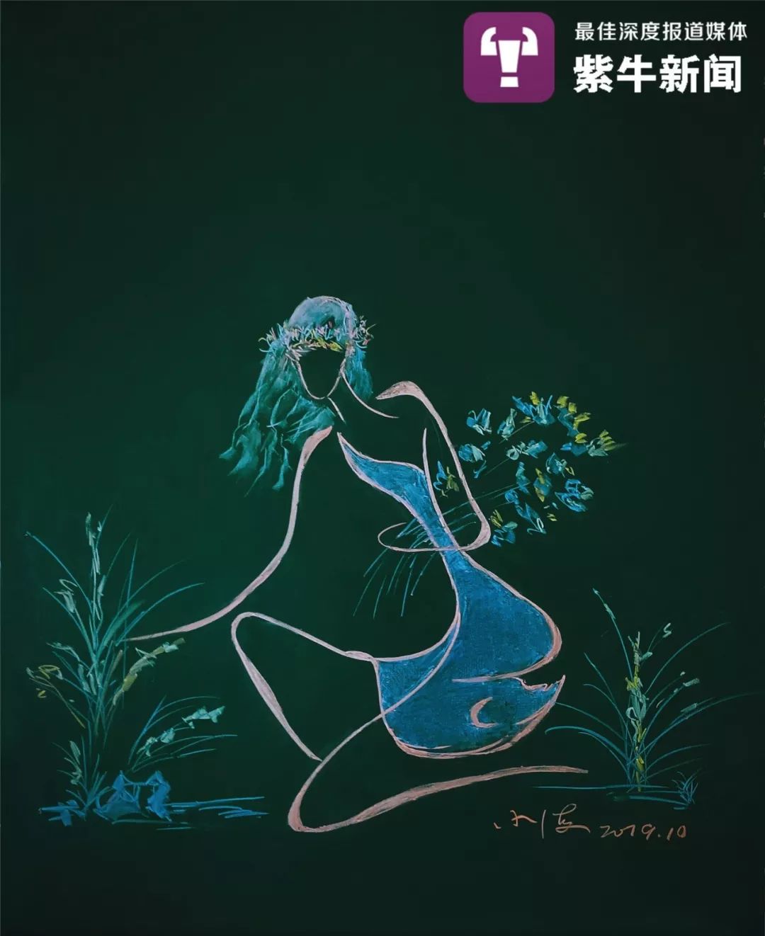 数学老师手绘图,数学老师怎么画函数图