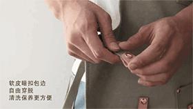 系围裙的男人最性感！美式重磅复古风，做家务也要帅