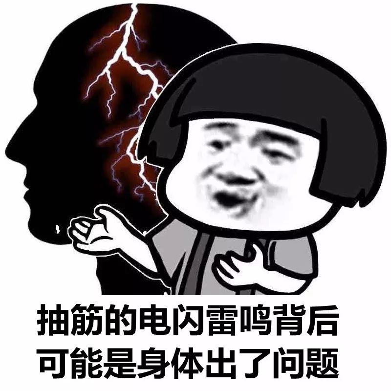 缺钙抽筋的原因及解决方法,缺钙引起的健康问题