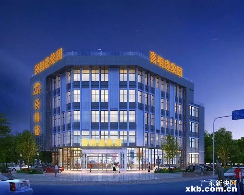 奇瑞新订单落地,奇瑞新零售京东