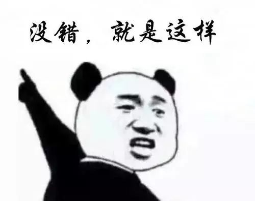 过分！这些知名品牌都被罚了！好多苏州人买过