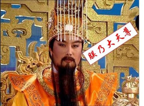 十二生肖代表的神仙是谁,十二生肖代表什么神仙