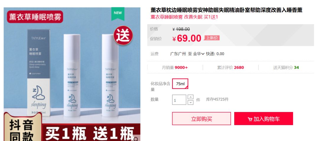 销量激增789.5%，这个市场明年将达4000多亿