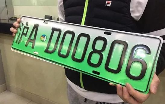 上海牌照怎么才能搞到,怎么搞一个上海牌照