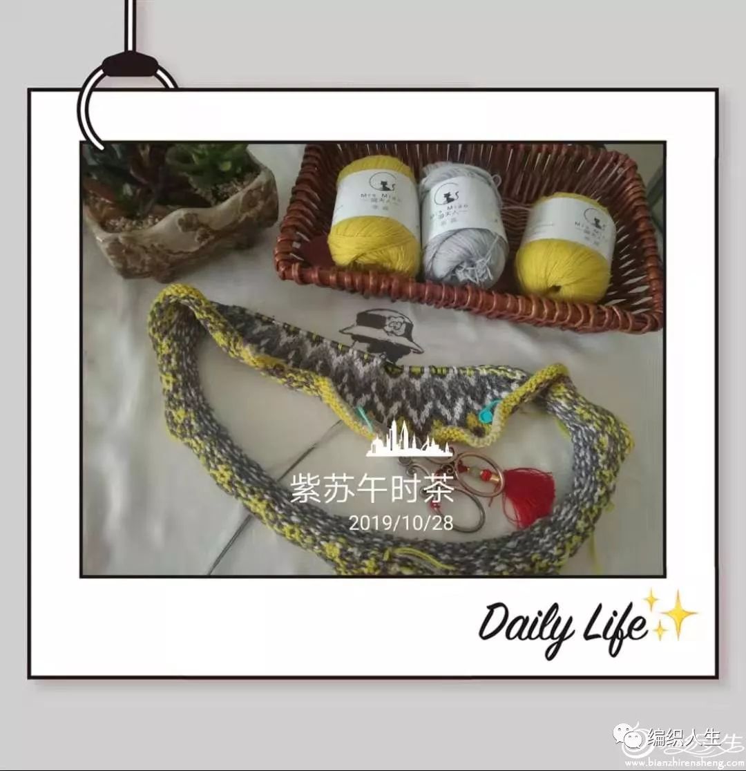 插肩棒针枫叶毛衣图解,女士棒针叶子提花套头毛衣附教程