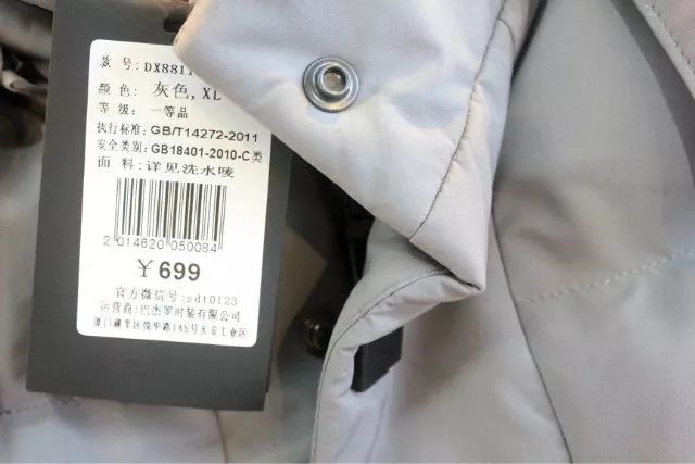 番禺剁手*党**的天堂！低至2.5折，万人疯抢的欧时力、MNBF等顶级国际潮牌开仓