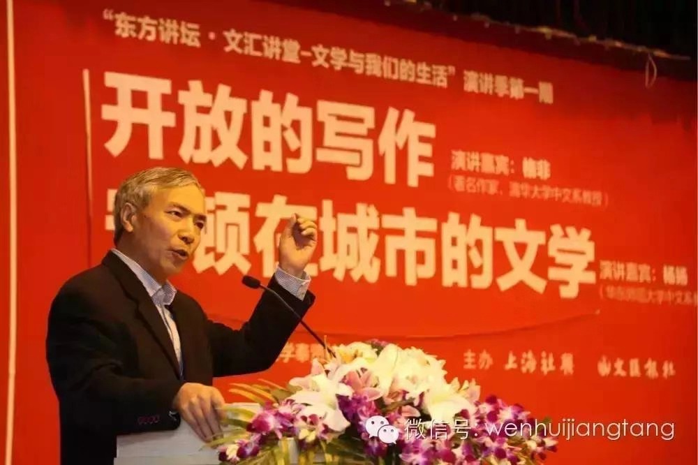 格非作品月落荒寺,格非月落荒寺简介