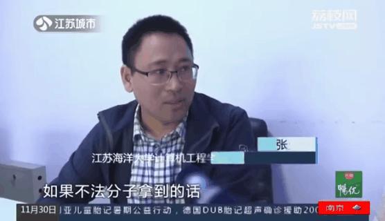 微信发送原图会泄露位置信息吗,微信原图泄露位置