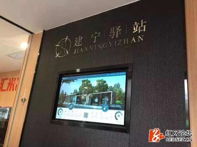 株洲市建宁驿站,株洲最大建宁驿站