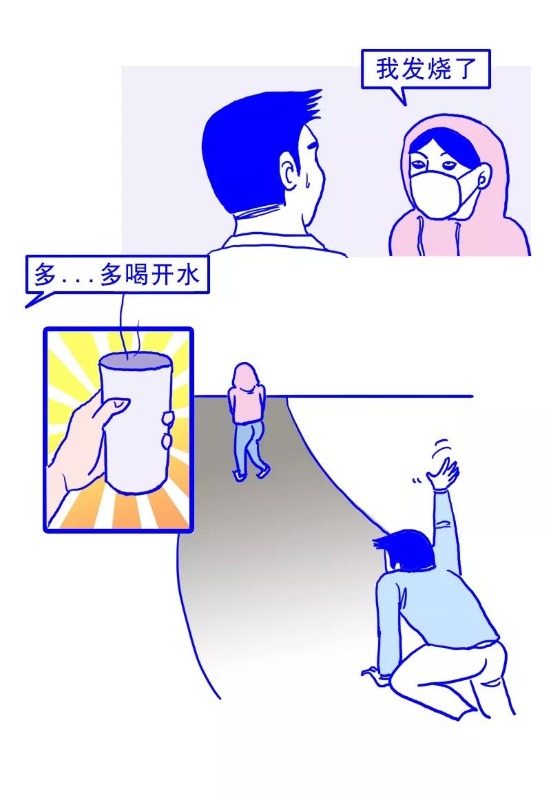 感冒发烧流汗可以退烧吗,感冒发烧不退烧怎么回事