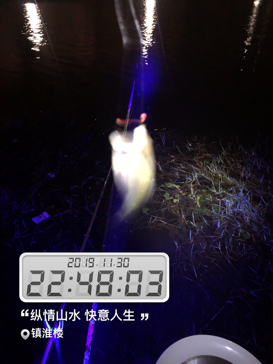 时隔一年再次踏上征程,时隔一年再次出征