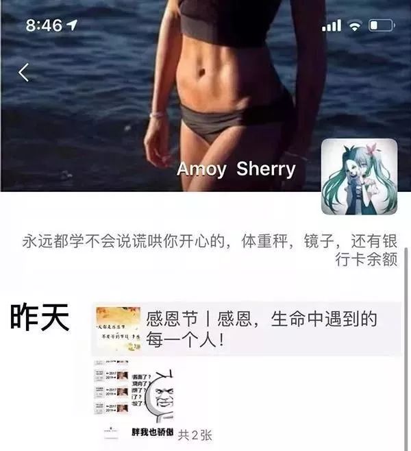 “仙人跳”*诱色**有钱人上钩，身背7条人命，潜逃20年：劳荣枝往事