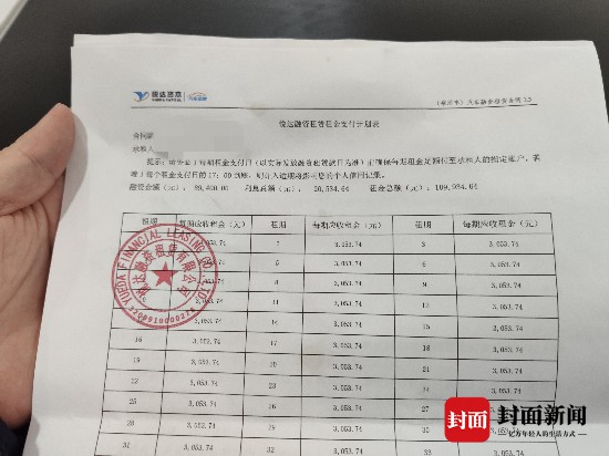 网约车跑三年要换电池吗,如果跑网约车两年不跑了怎么办