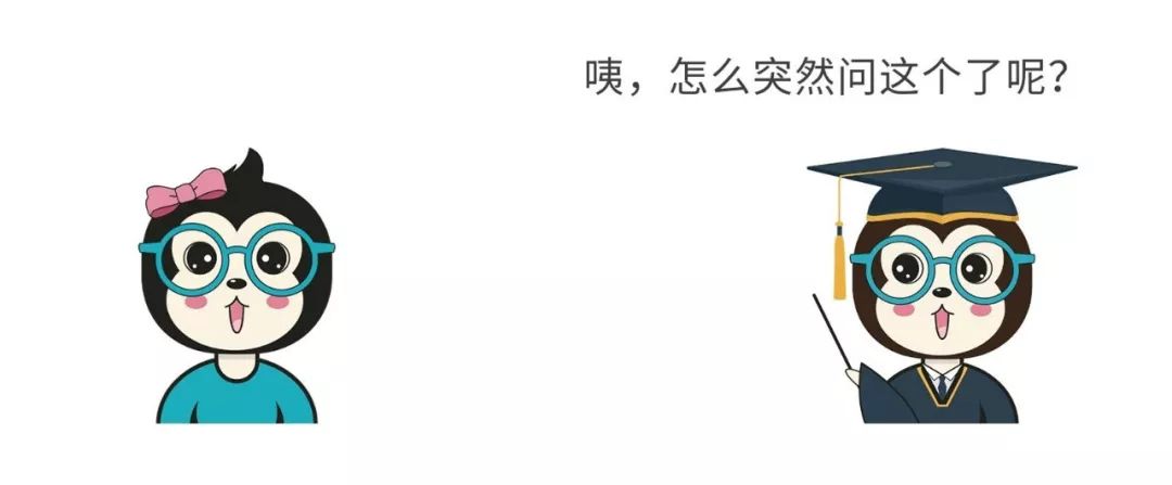 ipv4和ipv6区别是什么,ipv4和ipv6有什么区别吗