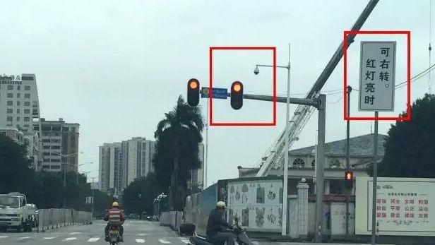 红绿灯右转违规扣六分不罚款吗,圆形红灯右转会扣分罚款吗