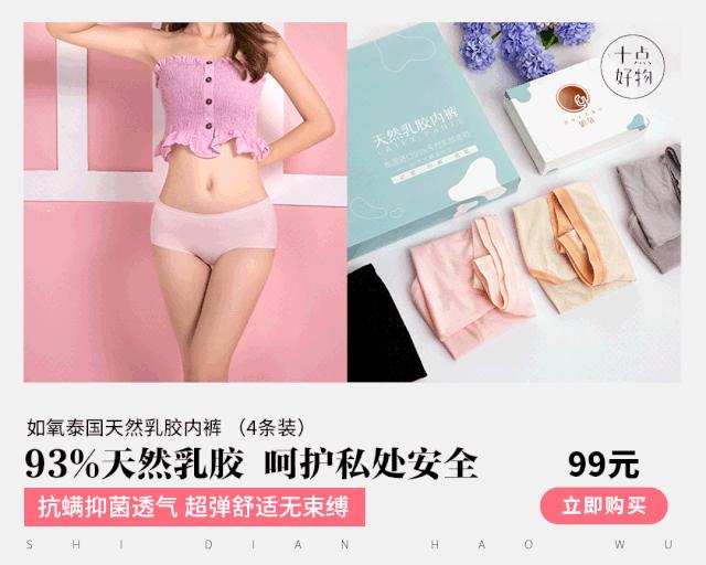 漂亮的女人会花钱,漂亮有气质的女人花钱多