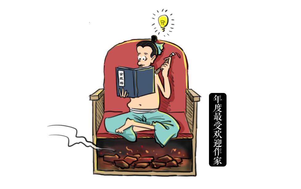 古人用墙取暖,古人在家取暖最佳方法