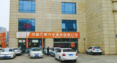 网约车跑三年就归属司机？哪晓得才跑两个月车就没了