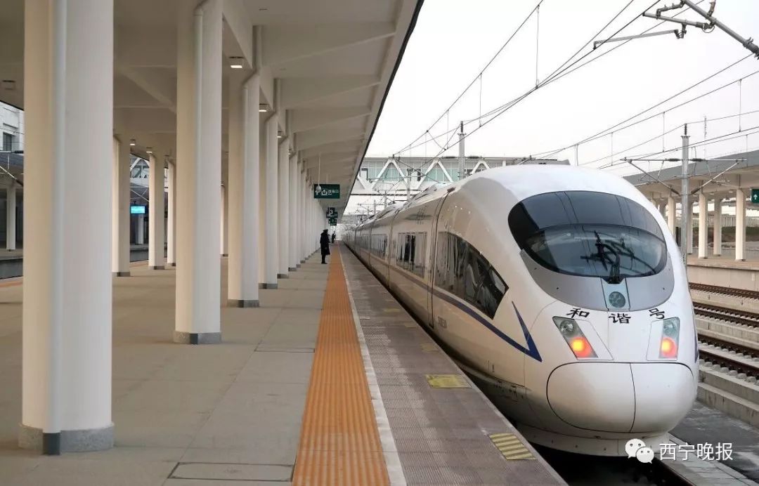 西宁电子客票取票操作流程,西宁电子客票什么时候发放