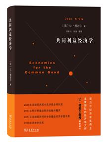 新书推荐经典必读,新书速递书籍