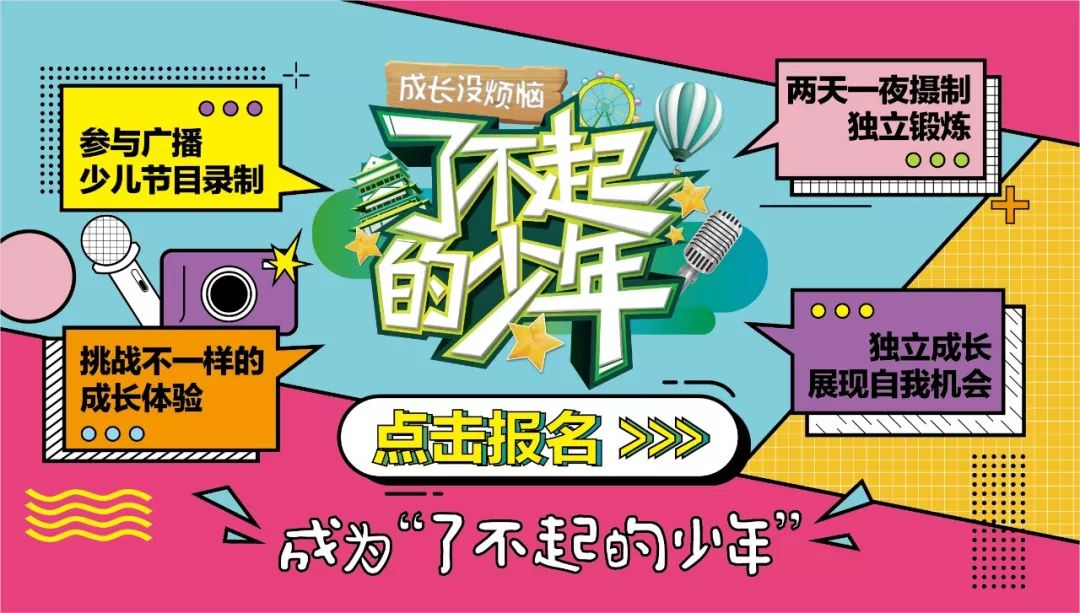 花了5万购买车位被占后续,物业将业主买的车位私自出租