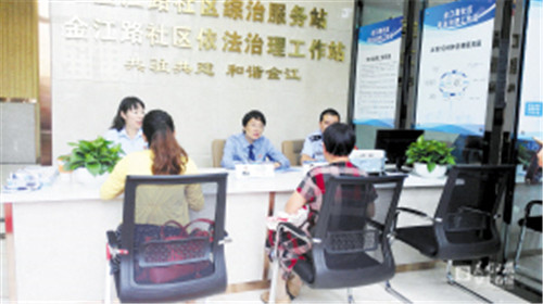 社会治理中心厉害吗,社会治理更有序