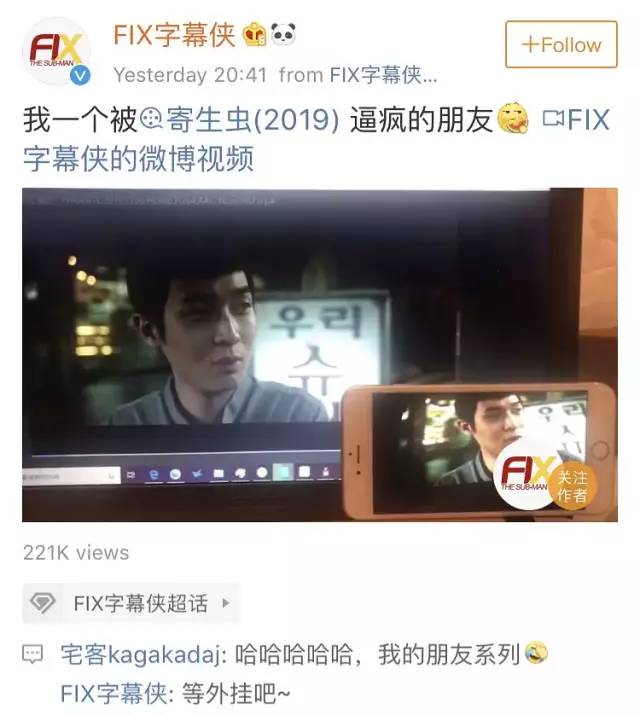 500多个影视网站被封杀!中国影迷离观影自由还有多远?