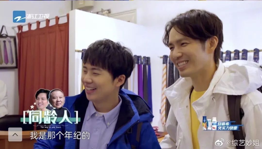 男士脸爆皮用什么保湿,男生秋冬脸上起皮用什么保湿