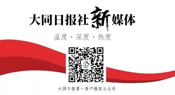 春节抢票提前60天怎么预约,2020春节抢票