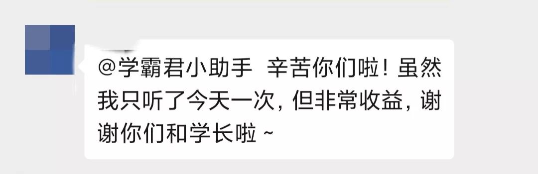 一年只录10个中国学生！在最精致常春藤读书是种怎样的体验？