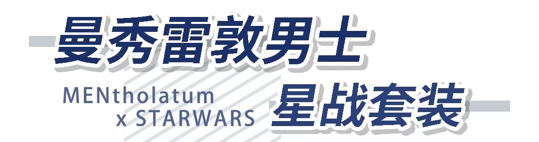 春节好物分享,过年回家好物分享