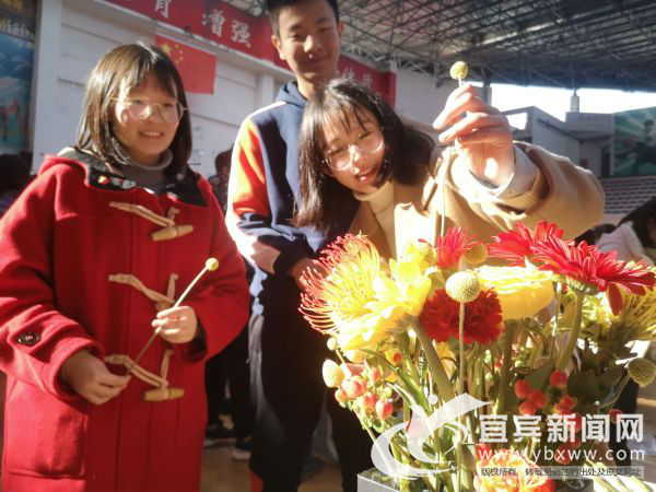 激发创新意识的活动,宜宾市三中文艺汇演