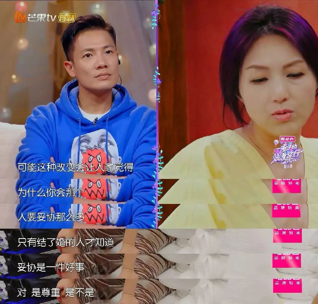 杨千嬅婚姻状况,杨千嬅自曝被老公批评