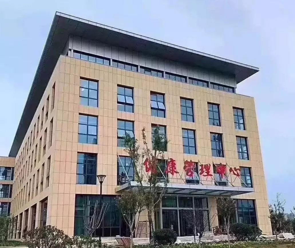 市三院要搬迁吗,市中心医院新院区搬迁信息指南