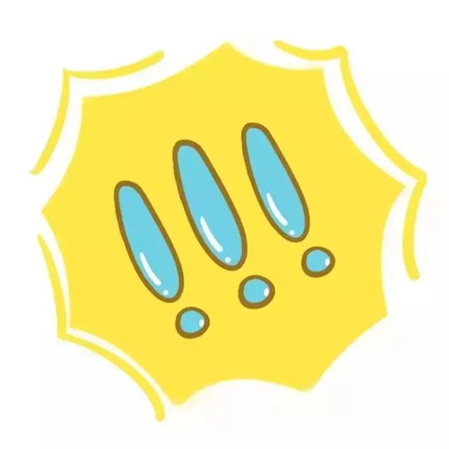 Look！“特医食品”这样查