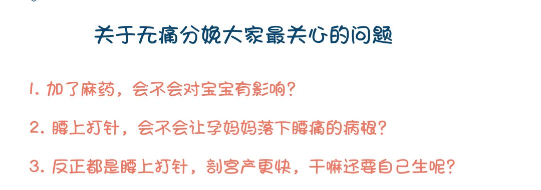 给孕妈妈最好的礼物是什么,给孕妇妈妈的实用的礼物